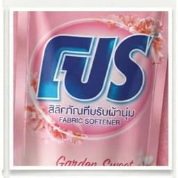 Set 3 Túi Nước Xả Vải FUS Thái Lan – Garden Sweet, Natural Fresh, Forest Aroma, Mềm Mượt Thơm Lâu Cho Cả Gia Đình 3