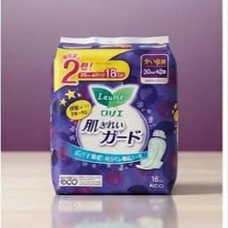 Laurier Hadakirei Guard 20.5cm Có Cánh 22 Miếng x 2 Gói – Băng Vệ Sinh Ban Ngày Nhật Bản, Dịu Nhẹ Cho Da Nhạy Cảm 5
