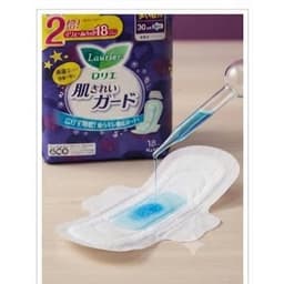 Laurier Hadakirei Guard 20.5cm Có Cánh 22 Miếng x 2 Gói – Băng Vệ Sinh Ban Ngày Nhật Bản, Dịu Nhẹ Cho Da Nhạy Cảm 4