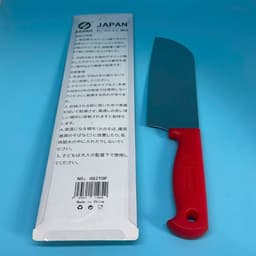 Dao Phay Bản Lớn Mũi Cong ASAKI Japan 482 TOP. LMS 3