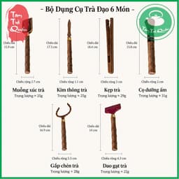 Bộ 6 dụng cụ pha trà, trà cụ kèm bình đựng men quặng thô 5