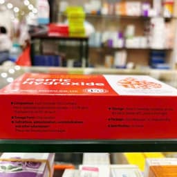 Ferric Hydroxide Sắt 5ml x 20 Ống – Dung Dịch Sắt Uống Cho Người Lớn & Trẻ Em - Hộp 20 ống 4