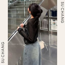 Áo Len Dệt Kim Phối Tiêu Mix Thun Viền Ren A1008 Su Chang Thời Trang Nữ 8