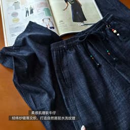 MẬP STYLE (47-90 KG) QUẦN HẢI LAM, CHẤT JEAN LỤA, LƯNG CAO, LƯNG THUN, FORM SUÔNG DỂ MẶC 8
