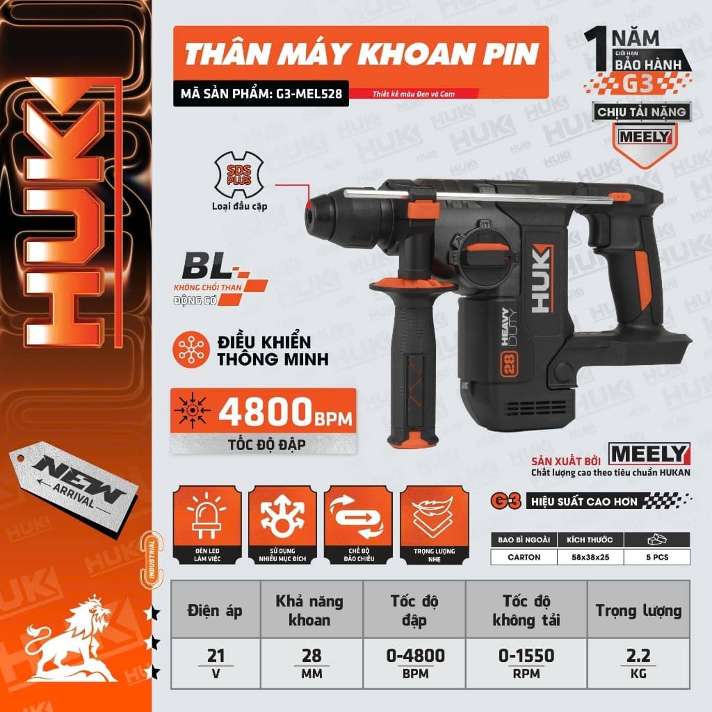 Máy khoan bê tông pin HUKAN HUK G3-MEL528, Không chổi than, 3 chức năng, Bảng điều khiển thông minh