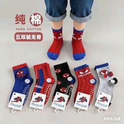 ​Tất Trẻ Em Chống Trượt Cổ Cao Hình Hoạt Hình Dễ Thương Cho Bé 1-12 Tuổi (Set 10 Đôi) 8
