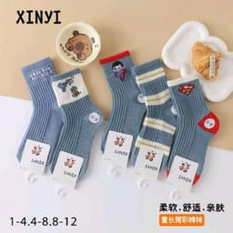 Tất Trẻ Em Cổ Cao Set 10 Đôi Cho Bé Trai Bé Gái 1-12 Tuổi - Vớ Cotton Co Giãn Mềm Mịn Giữ Ấm Tốt 4