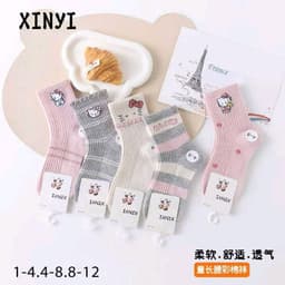Tất Trẻ Em Cổ Cao Set 10 Đôi Cho Bé Trai Bé Gái 1-12 Tuổi - Vớ Cotton Co Giãn Mềm Mịn Giữ Ấm Tốt 9