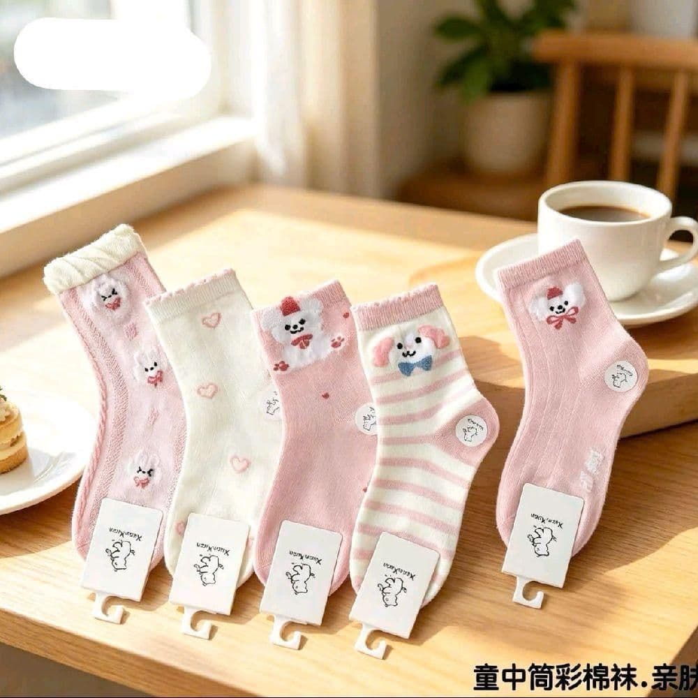 Tất Trẻ Em Cổ Cao Set 10 Đôi Cho Bé Trai Bé Gái 1-12 Tuổi - Vớ Cotton Co Giãn Mềm Mịn Giữ Ấm Tốt
