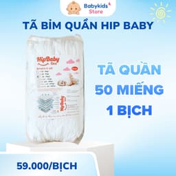 [COMBO 100MIẾNG] Bỉm Quần Hipbaby Care Thấm Hút Tốt Đủ Size S-5XL (Bỉm Mác Mới Chất Lượng Không Đổi) 2