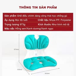 Ghế Công Thái Học Hỗ Trợ Tư Thế – Ghế Ôm Lưng Điều Chỉnh Dáng Ngồi Cho Người Làm Việc Văn Phòng 2