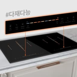 Bếp đôi 1 từ 1 hồng ngoại CEH-207-IF 7