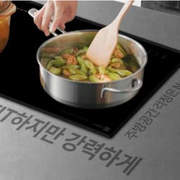 Bếp đôi 1 từ 1 hồng ngoại CEH-207-IF 3