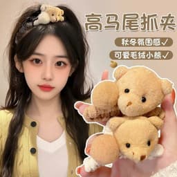 Kẹp Tóc Gấu Bông Cao Cấp, Chun buộc tóc hình gấu. Phụ Kiện Tóc Dễ Thương Cho Bạn Gái 2