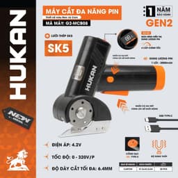 Máy Cắt Nhựa, Vải, Bìa, Da Đa Năng Pin HUKAN G2-MCB08, Lưỡi SK5 Không Gỉ, Độ Dày Cắt 6.4mm 2