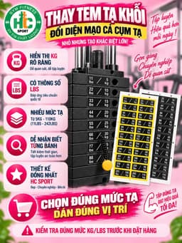 Tem dán tạ khối impulse,mbh,máy tập gym! 9