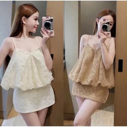 Set Áo Dây Ren Hoa Nổi Dáng Bí Ngắn Phối Chân Váy A 2