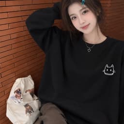 Áo Sweater Nam Nữ Dài Tay In Hình Mèo Dễ Thương Chất Liệu Nỉ Bông Dày Dặn,Mềm Mịn 8