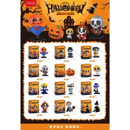 Bộ Lắp Ráp Nanoblock Halloween Chi Bi Mini (Mã MZ-083 đến MZ-094) 5