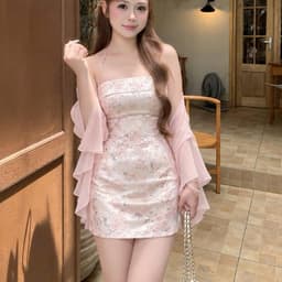 Đầm Gấm Cúp Hoa Thêu Dáng A Ngắn Phối Áo Choàng Tơ Tiểu Thư Vintage 2