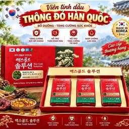 Viên uống dầu Max Gold Solution Thông đỏ Hàn Quốc Made in Korea 1