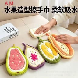 Khăn tay lông cừu san hô hình trái cây dễ thương có vòng treo và thấm hút cao Hoàn hảo cho nhà bếp Phòng tắm A1M8 2