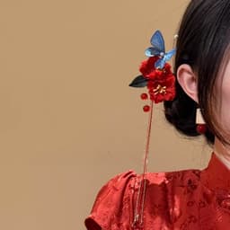 Trâm Cài Tóc Cổ Trang 2 Chân Hoa Đỏ Bướm Xanh Tua Rua Dài – Trâm Tóc Áo Dài, Hán Phục, Sườn Xám, Cài Tóc Cô Dâu 1