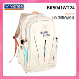 [Tặng quấn cán hồng] Balo Cầu Lông Victor BR5041 Chính Hãng - Thiết Kế Hiện Đại, Nhiều Ngăn Tiện Dụng 1