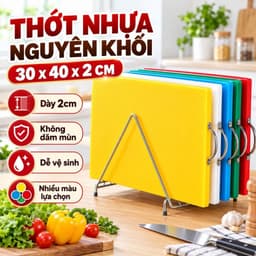Thớt nhựa gia đình kháng khuẩn 30x40X2cm, hàng việt nam chất liệu PE cao cấp 1