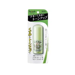 Nhập Khẩu Chính Hãng - Lăn Khử Mùi Đá Khoáng Soft Stone Deonatulle 20g màu xanh 2