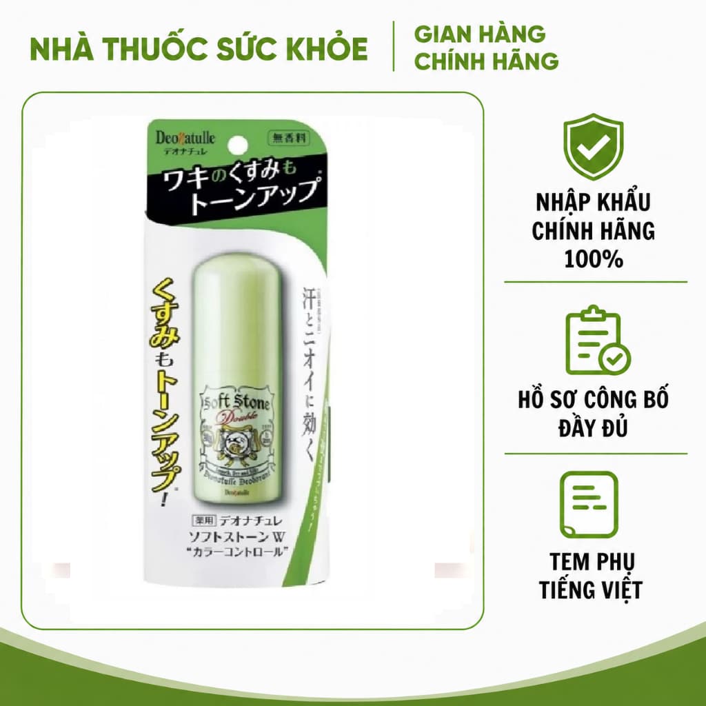 Nhập Khẩu Chính Hãng - Lăn Khử Mùi Đá Khoáng Soft Stone Deonatulle 20g màu xanh