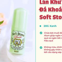 Nhập Khẩu Chính Hãng - Lăn Khử Mùi Đá Khoáng Soft Stone Deonatulle 20g màu xanh 3
