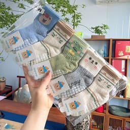(ẢNH THẬT SHOP CHỤP) Set 5 Đôi Tất Cổ Cao Chống Trơn Cho Bé Trai Bé Gái 1-12 Tuổi, Tất Cổ Cao Chống Trơn Trượt Cho Bé 2