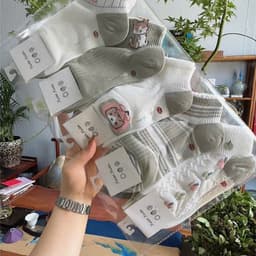 (ẢNH THẬT SHOP CHỤP) Set 5 Đôi Tất Cổ Cao Chống Trơn Cho Bé Trai Bé Gái 1-12 Tuổi, Tất Cổ Cao Chống Trơn Trượt Cho Bé 8