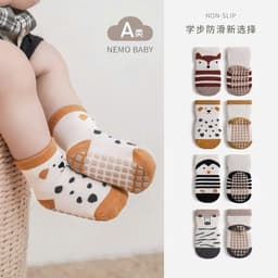 (TẤT SƠ SINH) Set 5 Đôi Tất Cotton Kèm Chống Trượt Cho Các Bé Phối Nhiều Họa Tiết Mã Mới Nhất 1