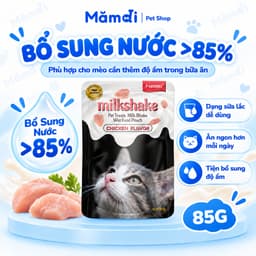 Pate Sữa Lắc FAENBEI 85g Cho Mèo Gà Sữa Dê Dễ Hấp Thu Cấp Nước Ngừa Sỏi Thận Súp Thưởng Thơm Ngon Cho Mèo Con Mèo Lớn 4