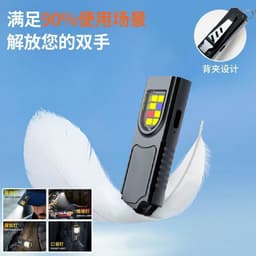 Đèn pin móc khóa LED COB Mini mạnh mẽ, sạc USB C, treo được, chống nước, dùng cho cắm trại, đi bộ, bỏ túi. 6