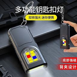 Đèn pin móc khóa LED COB Mini mạnh mẽ, sạc USB C, treo được, chống nước, dùng cho cắm trại, đi bộ, bỏ túi. 7