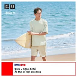 Áo Thun Dáng Rộng AIRism Cotton [CHÍNH HÃNG] - SĂN SALE TẠI STORE 1