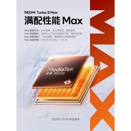 Oppo Điện Thoại Turbo 5 max, Pin 9000mAh, Camera kép 2