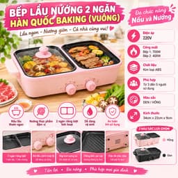 Bếp lẩu nướng 2 ngăn Hàn Quốc Baking (vuông) 1
