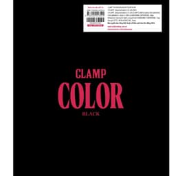 Truyện - Tuyển Tập Tranh CLAMP - COLOR BLACK & COLOR WHITE 3