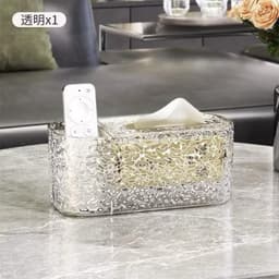 Hộp Đựng Khăn Giấy Để Bàn Pha Lê Nhựa Acrylic 2