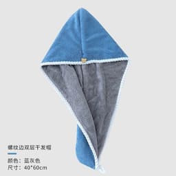 Khăn quấn tóc siêu thấm hút đính hình gấu loại tốt dày đẹp 2 lớp 40x60cm 9