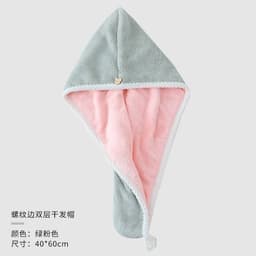 Khăn quấn tóc siêu thấm hút đính hình gấu loại tốt dày đẹp 2 lớp 40x60cm 8