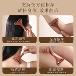 Lược gỗ đàn hương thư giãn mát-xa giảm stress và lưu thông máu 5