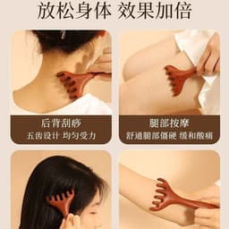 Lược gỗ đàn hương thư giãn mát-xa giảm stress và lưu thông máu 4