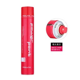 Gôm xịt tóc giữ nếp, keo tạo kiểu tóc nắp đỏ POWER POINT FEELING chính hãng 80ml/400ml 4