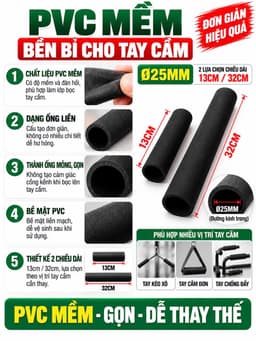 Ống cao su bọc tay cầm máy gym (1 đôi) 3