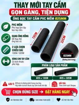 Ống cao su bọc tay cầm máy gym (1 đôi) 7